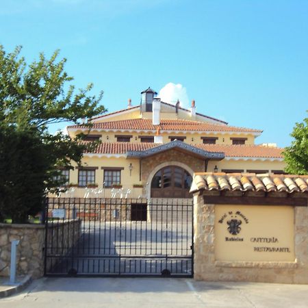 רוביילוס דה מורה Hotel De Montana Rubielos מראה חיצוני תמונה