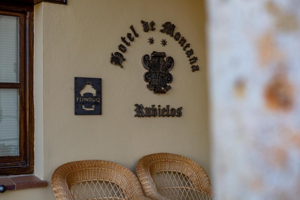 רוביילוס דה מורה Hotel De Montana Rubielos מראה חיצוני תמונה